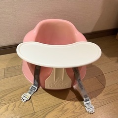 (お取り引き決まりました)バンボ Bumbo 子供いす