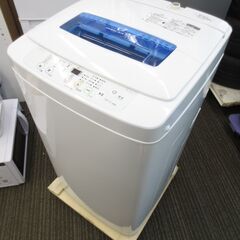 決まりました■ハイアール　4.2kg　洗濯機　JM-K42H　　№53