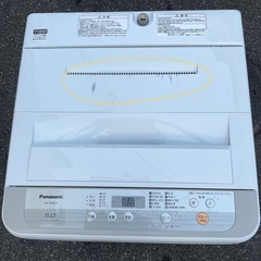 RKGSE-879】特価！Panasonic/5kg/全自動洗濯機/NA-F50B12/中古/2018年