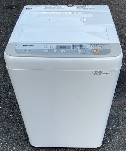 【RKGSE-879】特価！Panasonic/5kg/全自動洗濯機/NA-F50B12/中古/2018年製/当社より近隣地域無料配達