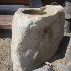 つくばい たまり石 溜まり石 つくばい