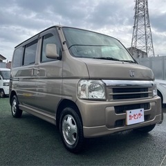 🉐【支払い総額20万円】車検令和5年9月1日H18年式 バモスP...