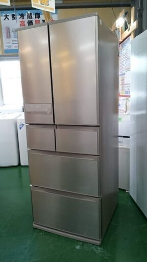 【愛品倶楽部柏店】三菱 2018年製 470L 6ドア冷凍冷蔵庫 MR-JX47LTC