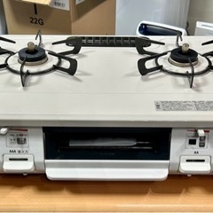 お引取り限定 美品 20年製 リンナイ 都市ガス用コンロ 2口ガステーブル RT64JHR2 ベージュ 