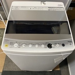【美品】No.r60 洗濯機 7.0kg ハイアール 20…