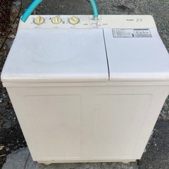 洗濯機二層式2.5キロ