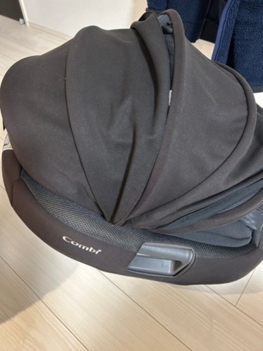 コンビチャイルドシート チャイルドシート「ネルーム ISOFIX エッグ