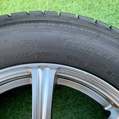 取引中　スタッドレスタイヤ　美品