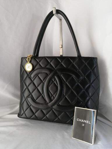 美品♡ CHANEL シャネル バッグ　マトラッセ　ラムスキン　復刻トート