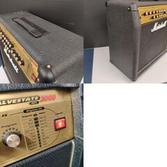 Marshall AVT100 ギターアンプ