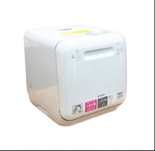 使用回数2回の美品✨アイリスオーヤマ　食器洗い機　ISHT-5000-W  2020年製