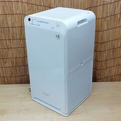 美品 ダイキン ストリーマ空気清浄機 MC55YKS-W 2022年製 アクティブ