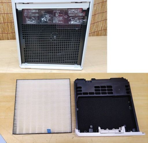 美品 ダイキン ストリーマ空気清浄機 MC55YKS-W 2022年製 アクティブ
