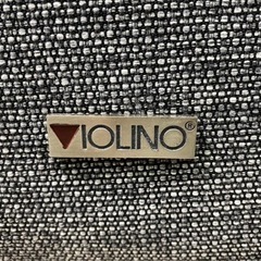 【愛品館 江戸川店】筑波産商 電動２Pワイドソファ ID：156-018785-007