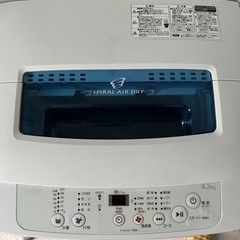 ハイアール洗濯機4.2kg 2015年製