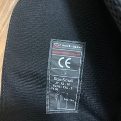 乗馬 エアバッグ