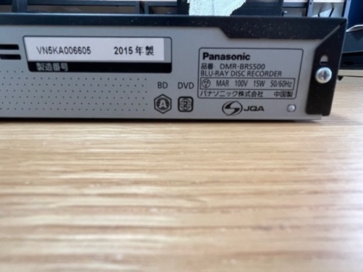 【破格】Panasonic Blu-rayレコーダー(DVDも可)