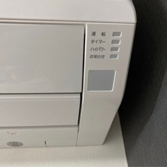 エアコン 室外機セット 3年未満 リモコン新品 決まりました
