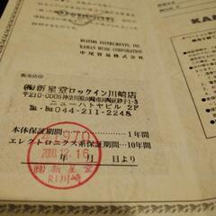 値下げしました！オベーション　celebrity Wネック