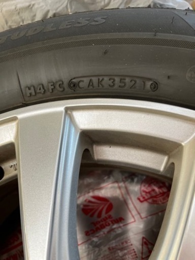 スタッドレスタイヤホイールセット値下げ交渉受付中 小売業者 