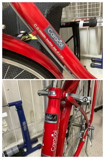 自転車 caracol 26インチ 変速あり レッド【ユーズドユーズ名古屋天白店】J2247 自転車 caracol 26インチ 変速あり レッド【ユーズドユーズ名古屋天白