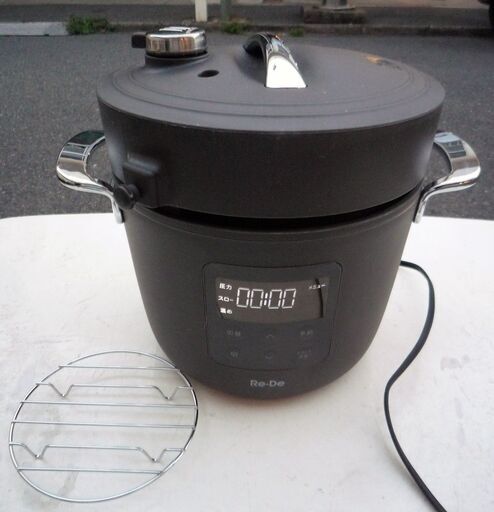 ☆Aステージ A-STAGE PCH-20LBR 2L 電気圧力鍋 Re・De Pot◆2020年製・食卓に馴染むデザイン