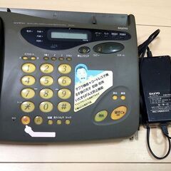 SANYOのファックス付き電話機（子機無し）