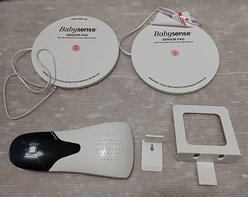 Babysense Japan (@babysensejapan) • Instagram photos and videos 