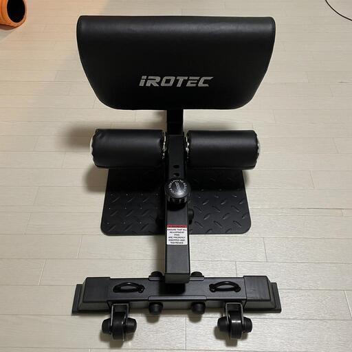 【凖業務用】シシースクワットWOT /IROTEC(アイロテック)