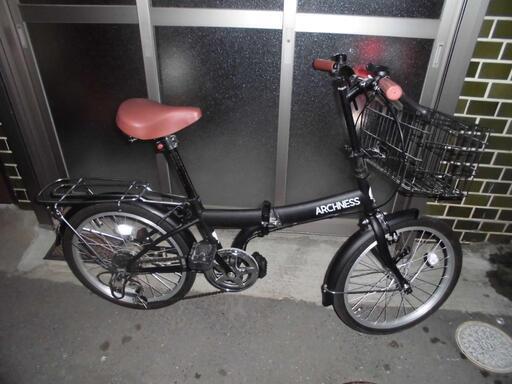 折り畳み自転車20インチ