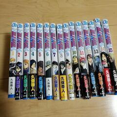 BLEACH 1巻～15巻