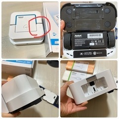 その場で動作確認)ルンバ643 ブラーバジェット250 セット