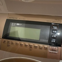SOLD OUT】HITACHI 日立 ドラム 洗濯機 11 / 6キロ