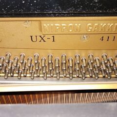 ヤマハピアノUX-1(コメント下さい)