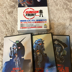 機動戦士ガンダム 劇場版DVD ガンダムフロント東京限定セット