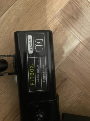 FITBOX フィットボックス 第3世代 FBX-002B_01