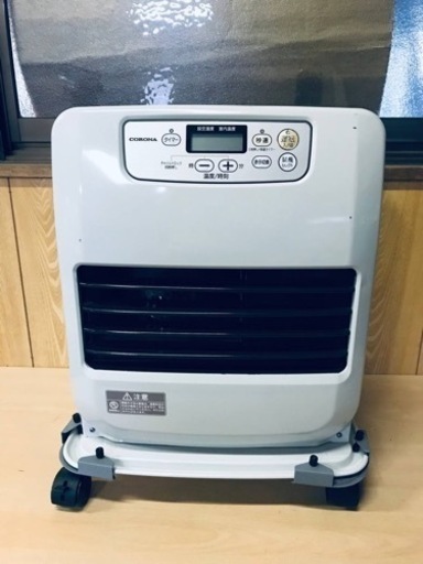 楽天市場】コロナ 暖房機器 SX-E2925WY エレガンスホワイト ポータブル 