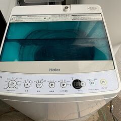 ハイアール 洗濯機 ☺最短当日配送可♡無料で配送及び設置いたしま...