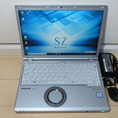 レッツノート LX4 i7-5550U Windows11 IntelSSD 480GB DVDコピー Wi-Fi 