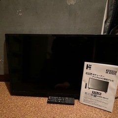 32インチ ほぼ未使用品21年後期型メーカー保証付き