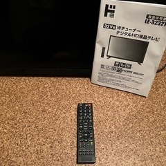 32インチ ほぼ未使用品21年後期型メーカー保証付き