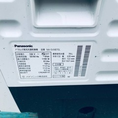ET1298番⭐️11.0kg ⭐️Panasonicドラム式電気洗濯乾燥機⭐️