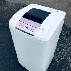 ET1301番⭐️ ハイアール電気洗濯機⭐️