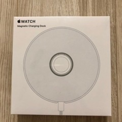 Apple Watch充電器