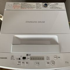TOSHIBA(東芝) 全自動洗濯機 4.5kg ホワイト AW...