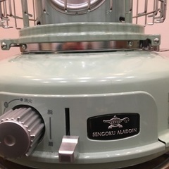 アラジン　暖房　美品　カラー緑