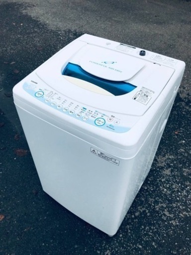 ET1302番⭐️TOSHIBA電気洗濯機⭐️