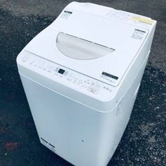 ET1303番⭐️SHARP電気洗濯乾燥機⭐️
