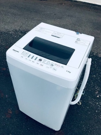 ET1305番⭐️Hisense 電気洗濯機⭐️ 2018年式