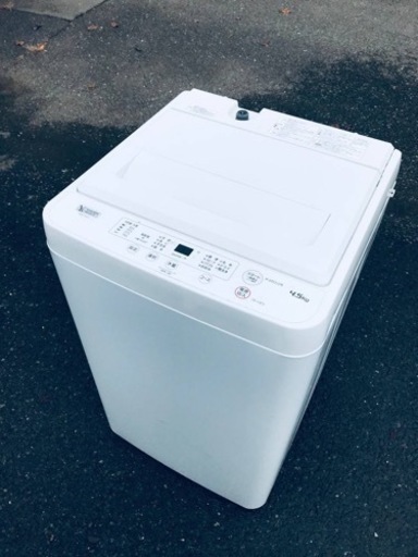 ET1310番⭐️ヤマダ電機洗濯機⭐️ 2020年製